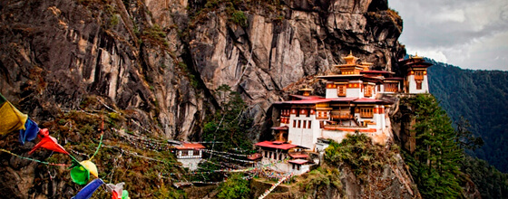 Авиабилеты в Бутан - Забронировать Online