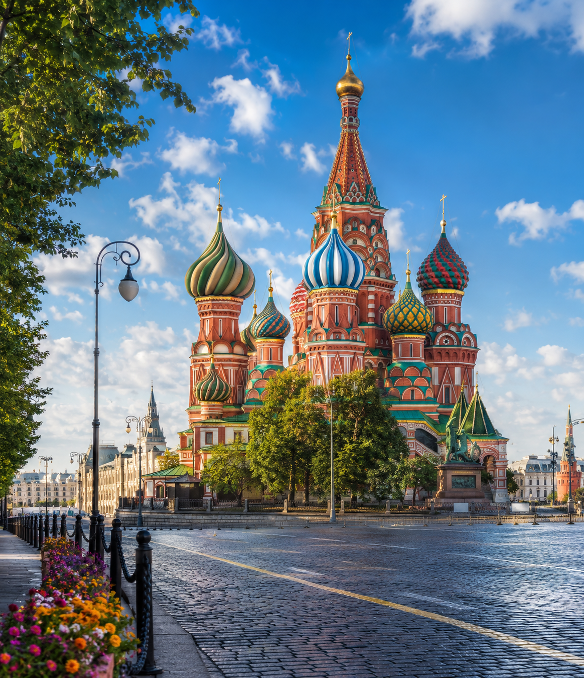 Москва