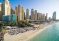 Hilton Dubai The Walk в Дубай ОАЭ ✅. Забронировать номер онлайн по выгодной цене в Hilton Dubai The Walk. Трансфер из аэропорта.