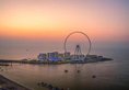 Hilton Dubai The Walk в Дубай ОАЭ ✅. Забронировать номер онлайн по выгодной цене в Hilton Dubai The Walk. Трансфер из аэропорта.