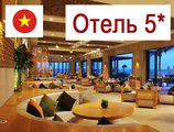 (5) Отель по программе (Вьетнам) в Вьетнам (регион по программе) Вьетнам ✅. Забронировать номер онлайн по выгодной цене в (5) Отель по программе (Вьетнам). Трансфер из аэропорта.