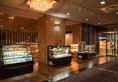 Karasuma Kyoto Hotel в Киото Япония ✅. Забронировать номер онлайн по выгодной цене в Karasuma Kyoto Hotel. Трансфер из аэропорта.