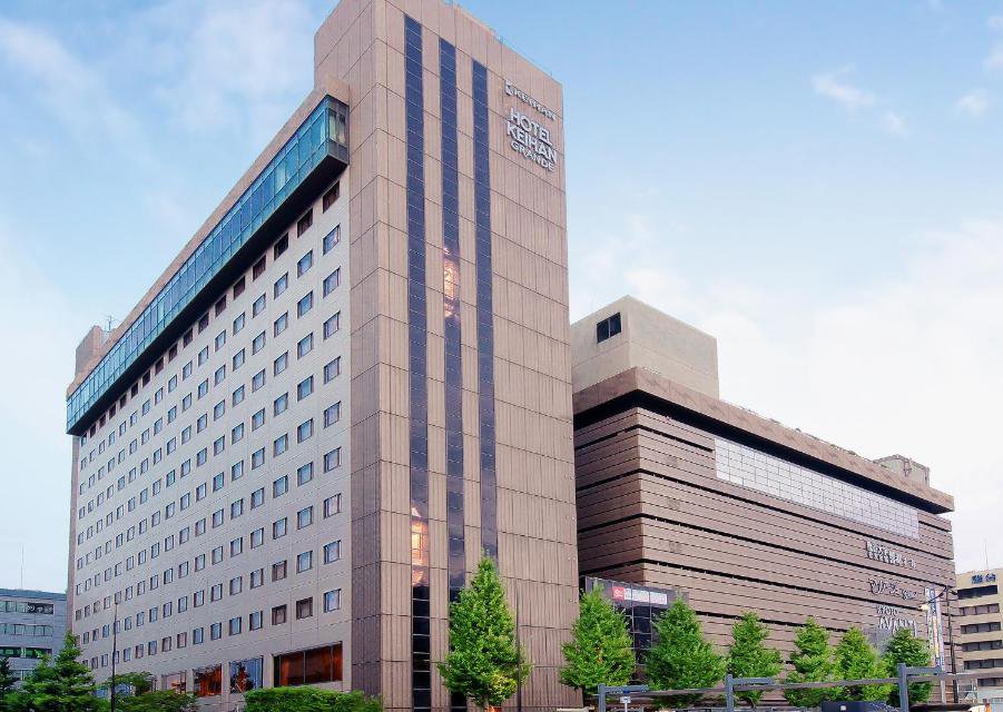 Keihan Kyoto Grande в Киото Япония ✅. Забронировать номер онлайн по выгодной цене в Keihan Kyoto Grande. Трансфер из аэропорта.