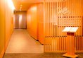 Kyoto Tokyu Hotel в Киото Япония. Забронировать номер онлайн по выгодной цене в Kyoto Tokyu Hotel. Трансфер из аэропорта.