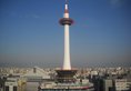 Tower Hotel в Киото Япония ✅. Забронировать номер онлайн по выгодной цене в Tower Hotel. Трансфер из аэропорта.