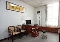 Гостиница центра ТКМ Шэньгу в Далянь Китай ✅. Забронировать номер онлайн по выгодной цене в Гостиница центра ТКМ Шэньгу. Трансфер из аэропорта.