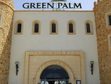 Green Palm Golf & Spa в Джерба Тунис ✅. Забронировать номер онлайн по выгодной цене в Green Palm Golf & Spa. Трансфер из аэропорта.