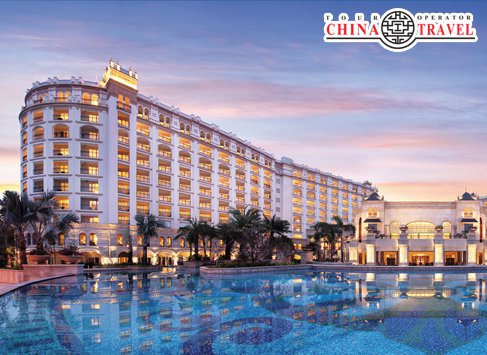 Crowne Plaza Resort Sanya Bay в Хайнань Китай ✅. Забронировать номер онлайн по выгодной цене в Crowne Plaza Resort Sanya Bay. Трансфер из аэропорта.