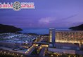 Inter Continental Sanya в Хайнань Китай ✅. Забронировать номер онлайн по выгодной цене в Inter Continental Sanya. Трансфер из аэропорта.