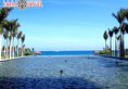 Mangrove Tree Resort в Хайнань Китай ✅. Забронировать номер онлайн по выгодной цене в Mangrove Tree Resort. Трансфер из аэропорта.
