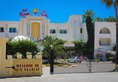 Nesrine Hotel в Хаммамет Тунис ✅. Забронировать номер онлайн по выгодной цене в Nesrine Hotel. Трансфер из аэропорта.