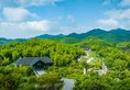 Huzhou Giraffe Manor в Хучжоу Китай ✅. Забронировать номер онлайн по выгодной цене в Huzhou Giraffe Manor. Трансфер из аэропорта.