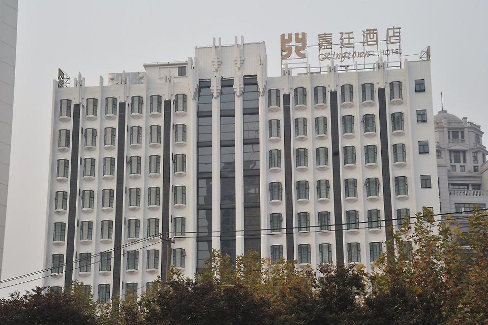 Kingtown Riverside Hotel Plaza Shanghai в Шанхай Китай ✅. Забронировать номер онлайн по выгодной цене в Kingtown Riverside Hotel Plaza Shanghai. Трансфер из аэропорта.