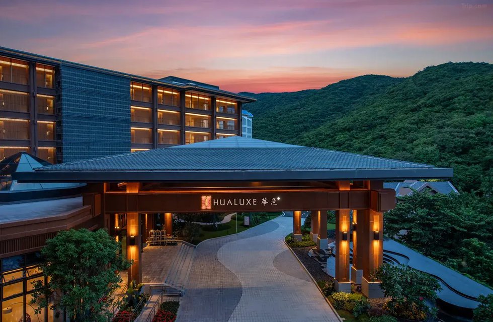 HUALUXE Hotels and Resorts SANYA YALONG BAY RESORT в Хайнань Китай. Забронировать номер онлайн по выгодной цене в HUALUXE Hotels and Resorts SANYA YALONG BAY RESORT. Трансфер из аэропорта.