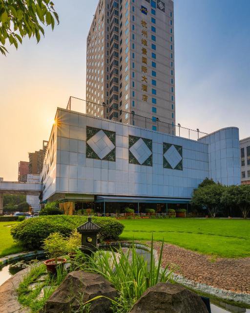 Grand Metropark Hotel Hangzhou в Ханчжоу Китай ✅. Забронировать номер онлайн по выгодной цене в Grand Metropark Hotel Hangzhou. Трансфер из аэропорта.