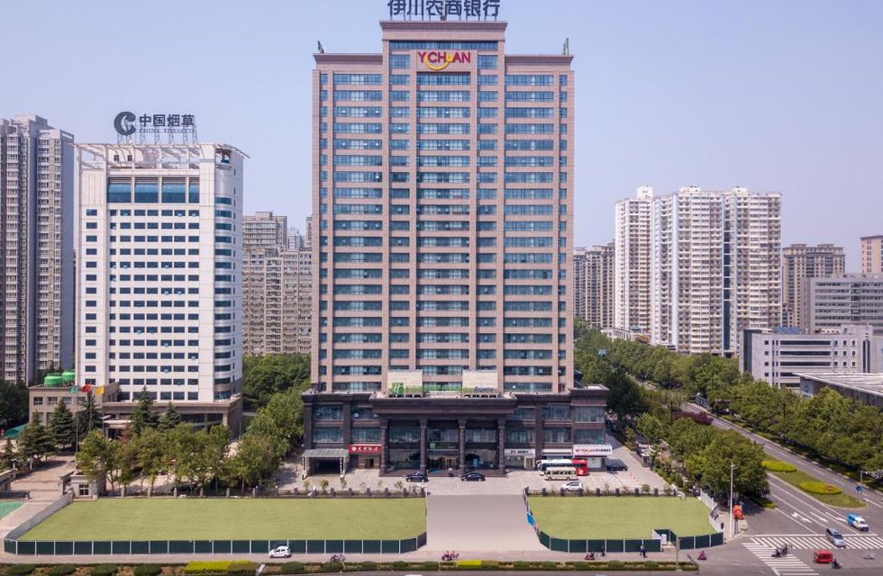 Holiday Inn Express Luoyang City Center в Лоян Китай. Забронировать номер онлайн по выгодной цене в Holiday Inn Express Luoyang City Center. Трансфер из аэропорта.