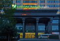 Holiday Inn Express Luoyang City Center в Лоян Китай. Забронировать номер онлайн по выгодной цене в Holiday Inn Express Luoyang City Center. Трансфер из аэропорта.