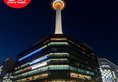 Tower Hotel в Киото Япония ✅. Забронировать номер онлайн по выгодной цене в Tower Hotel. Трансфер из аэропорта.