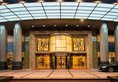 Zhangjiajie Soluxe Hotel в Чжанцзяцзе Китай. Забронировать номер онлайн по выгодной цене в Zhangjiajie Soluxe Hotel. Трансфер из аэропорта.