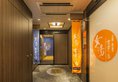 APA Hotel Sugamo Ekimae в Токио Япония ✅. Забронировать номер онлайн по выгодной цене в APA Hotel Sugamo Ekimae. Трансфер из аэропорта.