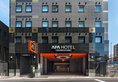 APA Hotel Sugamo Ekimae в Токио Япония ✅. Забронировать номер онлайн по выгодной цене в APA Hotel Sugamo Ekimae. Трансфер из аэропорта.