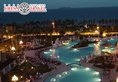 Tianfuyuan Resort в Хайнань Китай ✅. Забронировать номер онлайн по выгодной цене в Tianfuyuan Resort. Трансфер из аэропорта.