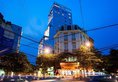 Chalcedony Hotel в Ханой Вьетнам ✅. Забронировать номер онлайн по выгодной цене в Chalcedony Hotel. Трансфер из аэропорта.