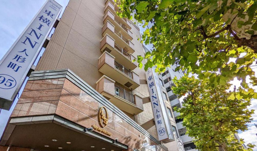 Toyoko Inn Nihombashi Ningyocho в Токио Япония. Забронировать номер онлайн по выгодной цене в Toyoko Inn Nihombashi Ningyocho. Трансфер из аэропорта.