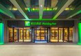 Holiday Inn Shanghai Huaxia в Шанхай Китай ✅. Забронировать номер онлайн по выгодной цене в Holiday Inn Shanghai Huaxia. Трансфер из аэропорта.
