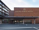 Kyoto Tokyu Hotel