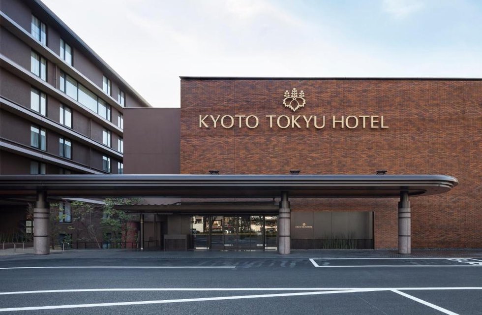 Kyoto Tokyu Hotel в Киото Япония. Забронировать номер онлайн по выгодной цене в Kyoto Tokyu Hotel. Трансфер из аэропорта.