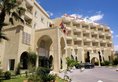 Houda Yasmine Hammamet в Хаммамет Тунис ✅. Забронировать номер онлайн по выгодной цене в Houda Yasmine Hammamet. Трансфер из аэропорта.