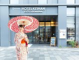 Keihan Kyoto Eki Minami в Киото Япония ✅. Забронировать номер онлайн по выгодной цене в Keihan Kyoto Eki Minami. Трансфер из аэропорта.