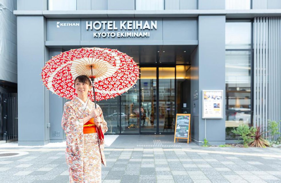 Keihan Kyoto Eki Minami в Киото Япония ✅. Забронировать номер онлайн по выгодной цене в Keihan Kyoto Eki Minami. Трансфер из аэропорта.