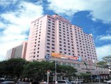 Golden Shine (Intl) Hotel Dalian