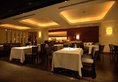 Kyoto Royal Hotel Spa в Киото Япония ✅. Забронировать номер онлайн по выгодной цене в Kyoto Royal Hotel Spa. Трансфер из аэропорта.