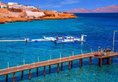 Domina Coral Bay Resort в Шарм-эль-Шейх Египет ✅. Забронировать номер онлайн по выгодной цене в Domina Coral Bay Resort. Трансфер из аэропорта.