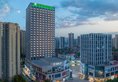 Holiday Inn & Suites Chongqing Nanan в Чунцин Китай. Забронировать номер онлайн по выгодной цене в Holiday Inn & Suites Chongqing Nanan. Трансфер из аэропорта.