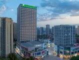 Holiday Inn & Suites Chongqing Nanan