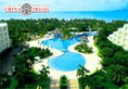 Tianfuyuan Resort в Хайнань Китай ✅. Забронировать номер онлайн по выгодной цене в Tianfuyuan Resort. Трансфер из аэропорта.