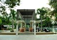 Tanjung Rhu Resort в Лангкави Малайзия. Забронировать номер онлайн по выгодной цене в Tanjung Rhu Resort. Трансфер из аэропорта.