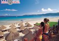 Huayu Resort & Spa Yalong Bay Sanya в Хайнань Китай ✅. Забронировать номер онлайн по выгодной цене в Huayu Resort & Spa Yalong Bay Sanya. Трансфер из аэропорта.