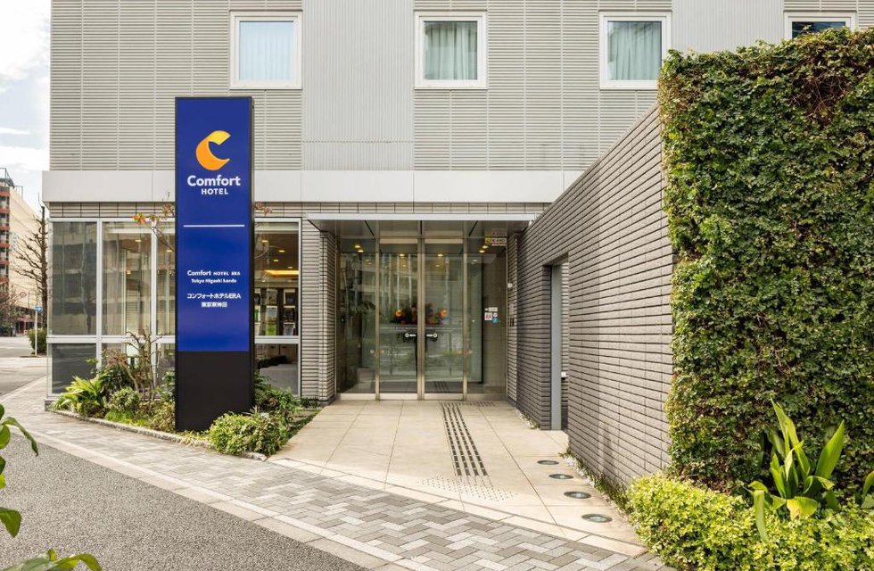 Comfort Higashi Kanda в Токио Япония ✅. Забронировать номер онлайн по выгодной цене в Comfort Higashi Kanda. Трансфер из аэропорта.