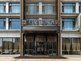 Weihai Mehood Lestie Hotel