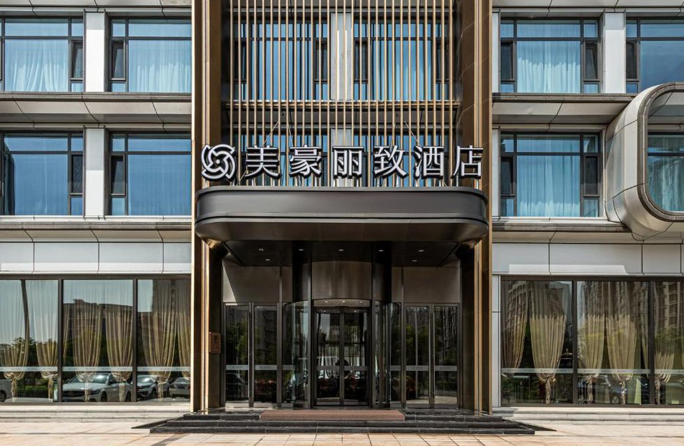 Weihai Mehood Lestie Hotel в Вэйхай Китай. Забронировать номер онлайн по выгодной цене в Weihai Mehood Lestie Hotel. Трансфер из аэропорта.