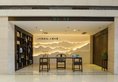 Huangshan International Hotel в Хуаншань Китай ✅. Забронировать номер онлайн по выгодной цене в Huangshan International Hotel. Трансфер из аэропорта.