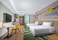 Holiday Inn & Suites Chongqing Nanan в Чунцин Китай. Забронировать номер онлайн по выгодной цене в Holiday Inn & Suites Chongqing Nanan. Трансфер из аэропорта.