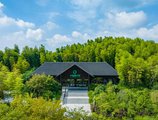 Huzhou Giraffe Manor Hotel