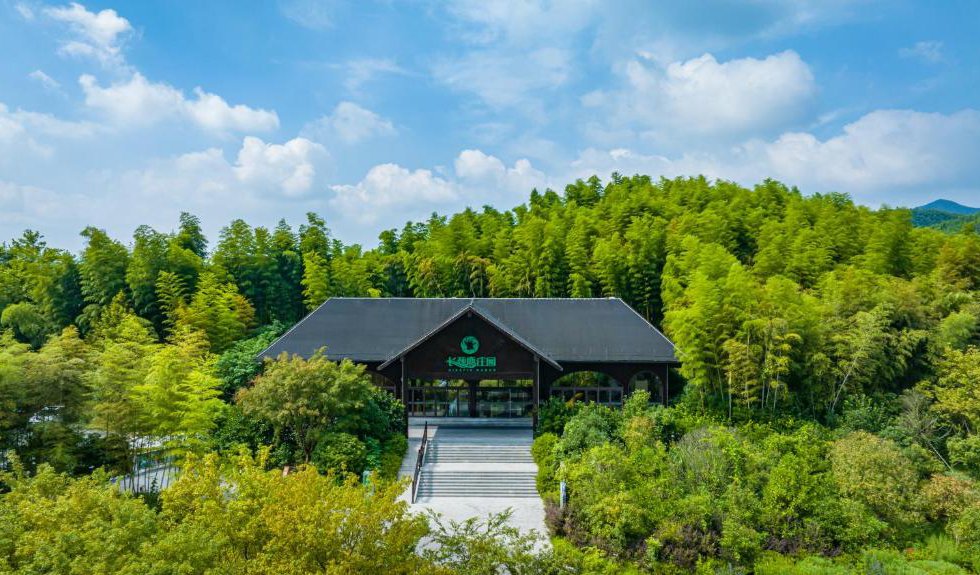 Huzhou Giraffe Manor Hotel в Хучжоу Китай. Забронировать номер онлайн по выгодной цене в Huzhou Giraffe Manor Hotel. Трансфер из аэропорта.