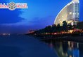 Four Points by Sheraton Sanya в Хайнань Китай ✅. Забронировать номер онлайн по выгодной цене в Four Points by Sheraton Sanya. Трансфер из аэропорта.